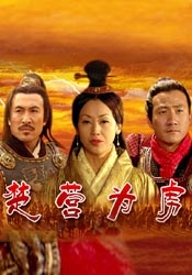两个妈妈4